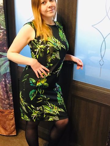 Кристина